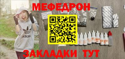 амфетамин Апрелевка