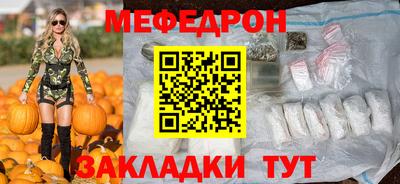 амфетамин Апрелевка