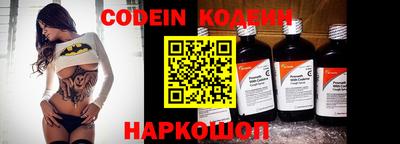 альфа пвп VHQ Апшеронск