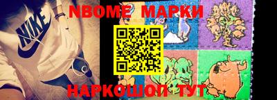 мефедрон мука Аргун