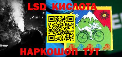 мефедрон мука Аргун