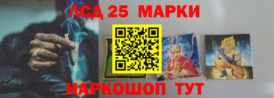 альфа пвп VHQ Апшеронск