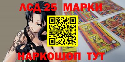 мефедрон мука Аргун