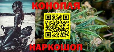 альфа пвп VHQ Апшеронск