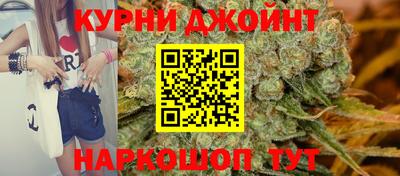 мефедрон мука Аргун