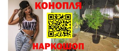 амфетамин Апрелевка
