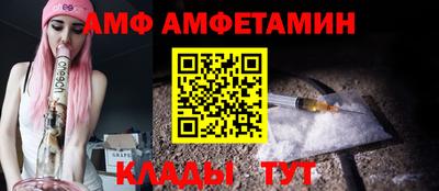 мефедрон мука Аргун