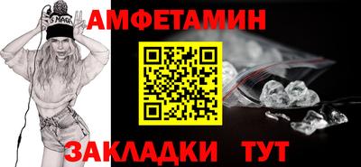 мефедрон мука Аргун