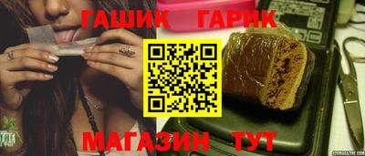 амфетамин Апрелевка