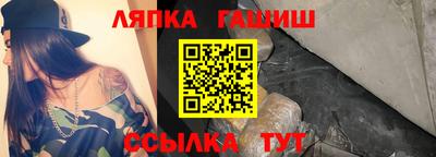 мефедрон мука Аргун