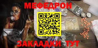 амфетамин Апрелевка