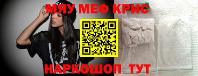 хмурый Белорецк