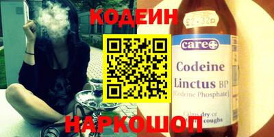 мефедрон мука Аргун