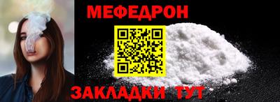 амфетамин Апрелевка